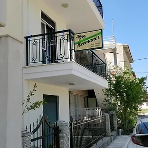 Hermanos Apartament